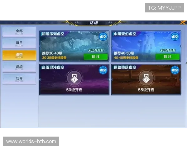 华体会下载地址安全下载攻略详细介绍确保每次游戏下载都快人一步