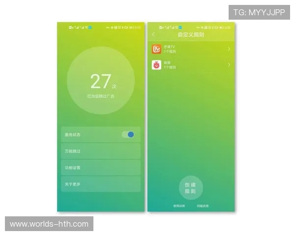 华体会体育手机登录遇到问题怎么办，详细步骤帮助你快速恢复正常使用
