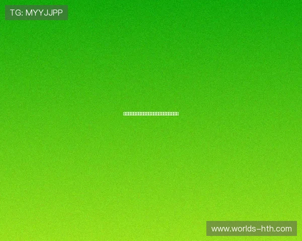 华体会体育棋牌平台安全保障措施详解与用户指南 华体会体育棋牌平台安全保障措施详解与用户指南