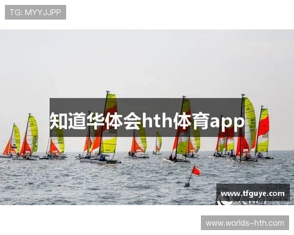 华体会体育开户下载官网最新版本下载安装步骤及注意事项全攻略