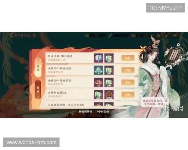 华体会官方网站投诉平台使用指南及注意事项