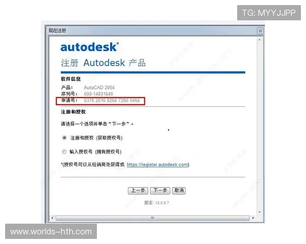 华体会开户下载官网：详细介绍平台功能特色满足不同用户需求