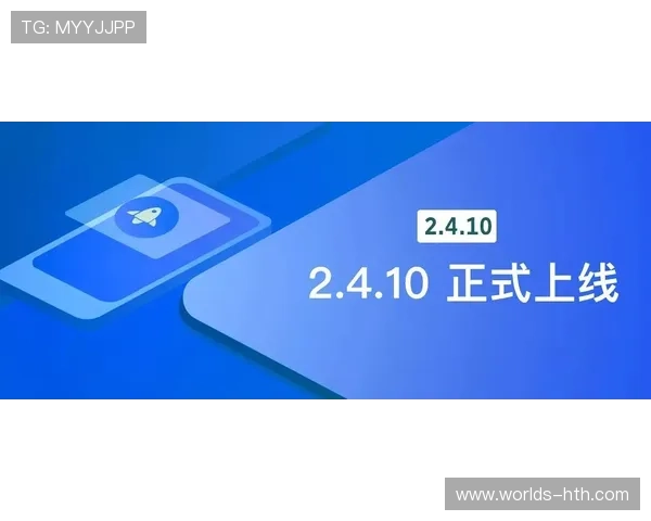 华体会手机登录步骤详解帮助用户轻松完成账户登录流程