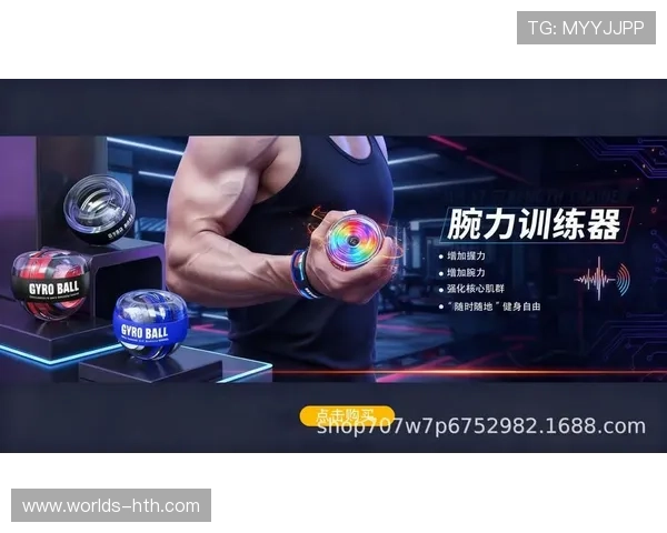 华体会最新版下载带你畅享极致体育娱乐体验，最新版本安全稳定可靠