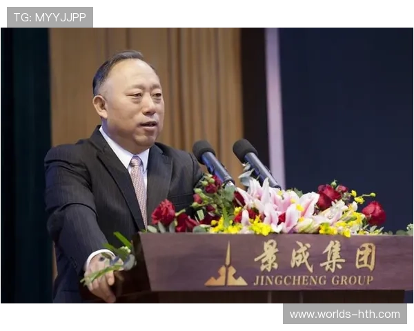 华体会注册常见问题及解决方案全方位解答