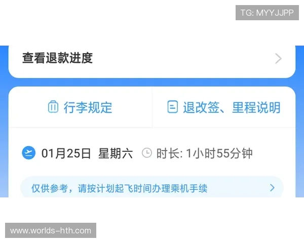 华体会电游官网：24小时在线客服为玩家提供全天候的优质服务支持