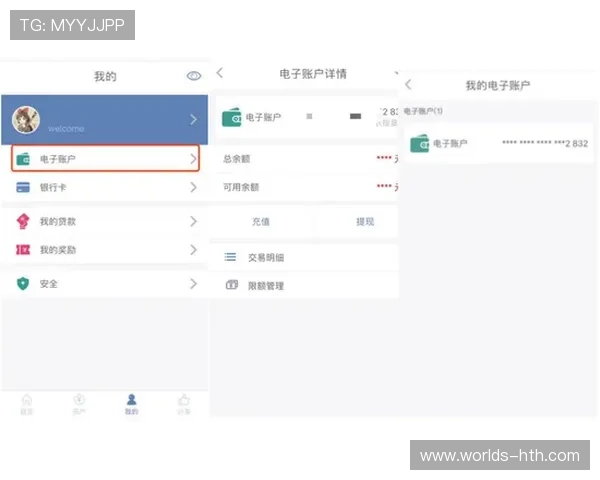 华体会的网址常见问题及客服支持联系方式解读