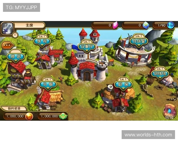 华体会真人游戏全面介绍与玩法攻略，享受高品质真人娱乐体验