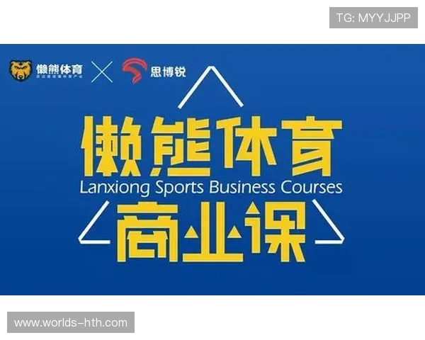 新华体育网体育赛事数据统计详尽帮助用户深入了解比赛数据背后的奥秘