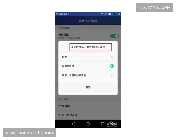 遇到华体会不能提款问题如何快速解决？实用技巧与详细操作流程