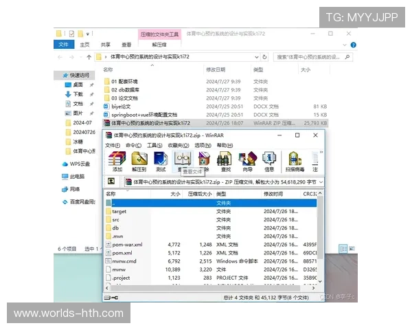 HTH体育网站的社区互动功能增强用户之间的交流与体育热情