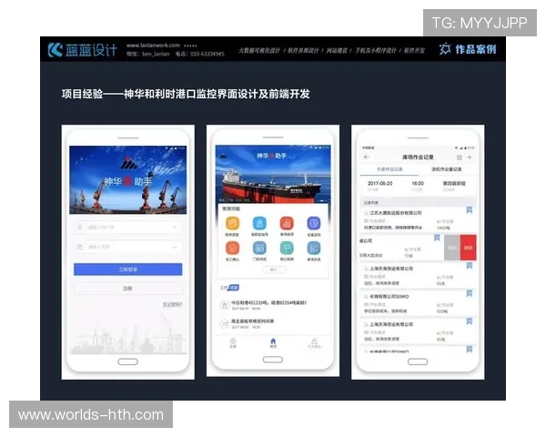 华体会app官网注册流程优化建议提升注册效率与用户体验的方法