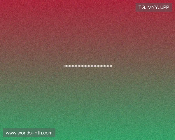 世界杯专家分析数据汇总:详尽统计分析助力球迷理解比赛背后深层次信息 世界杯专家分析数据汇总:详尽统计分析助力球迷理解比赛背后深层次信息