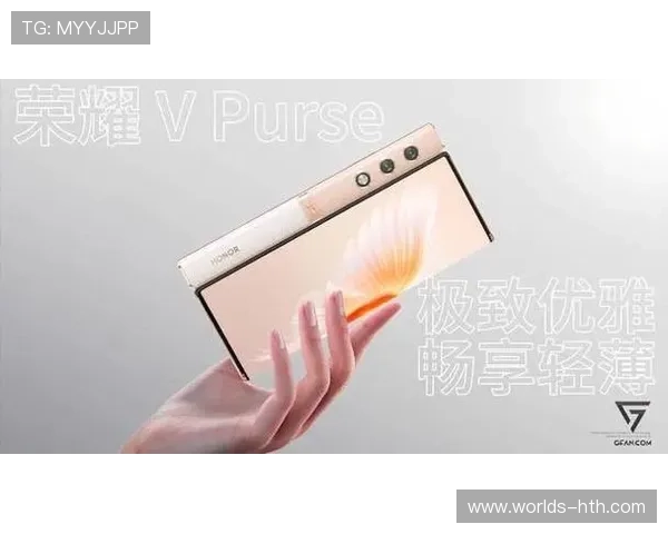 华体育下载官网手机版最新版本全面更新，带你畅享极致体育赛事体验